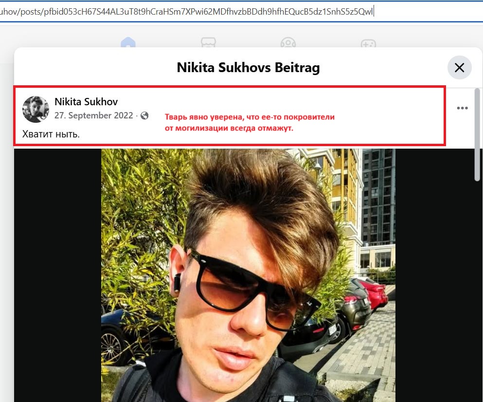 Sukhov_Nikita_001__SoR_042__-FB.jpg Sukhov_Nikita_001__SoR_042__-FB.jpg